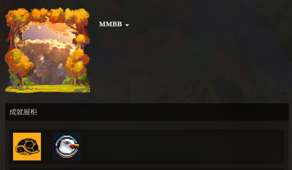 Steam